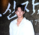 [BZ포토] 남주혁, 잘생김이 덕지덕지~