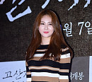 [BZ포토] 손은서, 男心 홀리는 캣츠아이