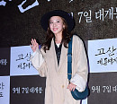 [BZ포토] 산다라박, 가을 여신