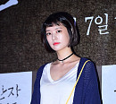 [BZ포토] 정소민, 새침한 똑단발