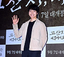 [BZ포토] 여진구, 소년에서 남자로
