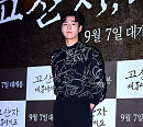[BZ포토] 이현우, 핸섬가이
