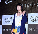 [BZ포토] 정소민, 마틸다와 싱크로율 100%