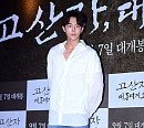 [BZ포토] 남주혁, 안구 정화되는 비주얼