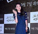 [BZ포토] 이수민, 중학생의 깜찍함