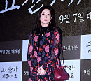 [BZ포토] 최정원, 사랑스러움이 퐁퐁