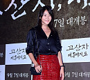 [BZ포토] 강승현, 남다른 톱모델 클래스