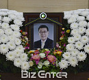 [BZ포토] 故 하일성, 이제는 볼 수 없는 미소