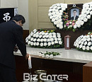 [BZ포토] 중앙보훈병원 장례식장에 마련된 故 하일성의 빈소