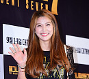 [BZ포토] 이윤미, 이병헌 초대로 왔어요~