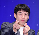 [BZ포토] 양세찬, 수줍은 손가락 하트