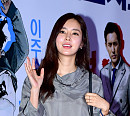 [BZ포토] 한채아, 영화 보러 왔어요~