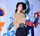 [BZ포토] 류효영, '대결' 기대돼요~