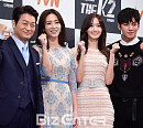 [BZ포토] 조성하-송윤아-윤아-지창욱, '더 케이투' 파이팅!