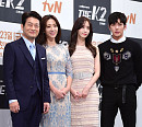 [BZ포토] 조성하-송윤아-윤아-지창욱, 믿고 보는 배우 총집합