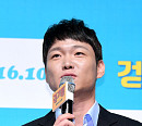 [BZ포토] 허정도, 부드러운 카리스마