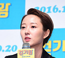 [BZ포토] 박주희, 걸크러쉬 제대로