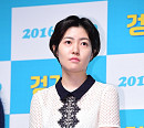 [BZ포토] 심은경, 그림같은 미모