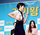 [BZ포토] '걷기왕' 심은경, 킬힐에도 완벽한 경보 자세