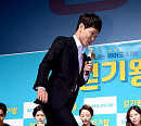 [BZ포토] 허정도, 공중부양
