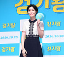 [BZ포토] 심은경, 자체발광 우윳빛 피부