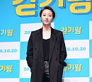 [BZ포토] 박주희, 시크한 올블랙 패션