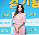 [BZ포토] 김새벽, 男心 사로잡는 핑크빛 자태