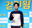 [BZ포토] FT아일랜드 이재진, 편안한 패션에도 빛나