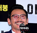 [BZ포토] 황정민, 유쾌한 천만배우