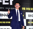 [BZ포토] 황정민, 악역 기대해주세요~
