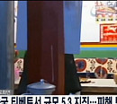 일본에 이어 중국서도 규모 5.3 지진 감지…인명피해는?