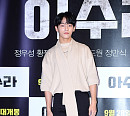 [BZ포토] 틴탑 엘조, 고운 시사회 패션