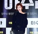 [BZ포토] 가인, '연인' 주지훈 응원왔어요~