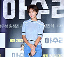 [BZ포토] 황정음, 어려운 깔맞춤도 해냅니다