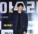 [BZ포토] 장혁, 편안한 시사회 패션