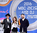 [BZ포토] 지석진-정유미-미쓰라, 풋풋한 신입 DJ들