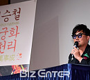 [BZ포토] 이승철, "음악은 패션과 같아"