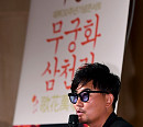 [BZ포토] 이승철, "찾아가는 콘서트가 내 마지막 꿈"