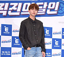 [BZ포토] 주우재, 훤칠한 기럭지