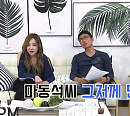 김태훈 "마동석, '워킹데드' 최신판에 추천"