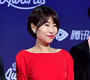 [BZ포토] 이세영, 강렬한 레드