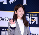 [BZ포토] 박혜수, 사랑스러운 베이비 페이스
