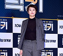 [BZ포토] 김선아, 시크한 투피스 패션