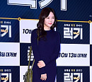 [BZ포토] 이열음, 몸매 드러나는 초밀착 원피스