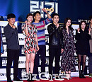 [BZ포토] 영화 '럭키' 파이팅!