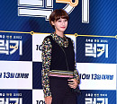 [BZ포토] 유인영, 돋보이는 8등신 비율