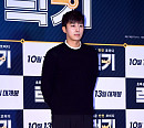 [BZ포토] 유해진 응원하러 온 손호준