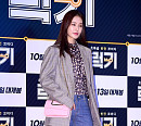 [BZ포토] 정유진, 복고풍 시사회 패션