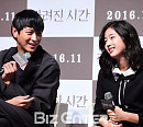 [BZ포토] 강동원-신은수, 눈호강하는 판타지 커플