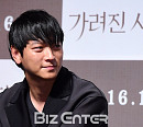 [BZ포토] 강동원, 11월 스크린에서 만나요~